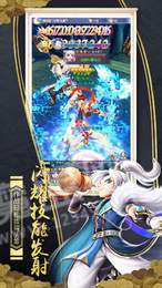 这世道修仙难3