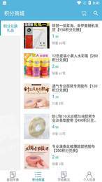 子舜琵琶学校2