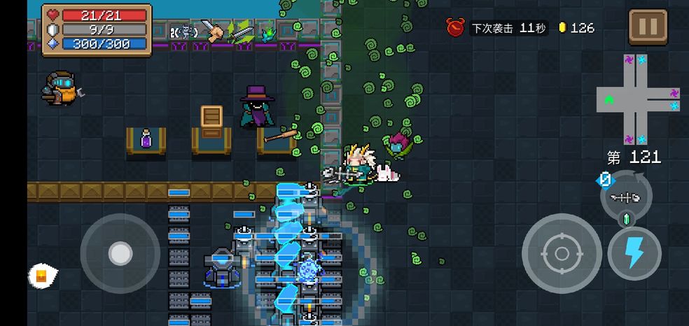 元气骑士 2.6.1版3