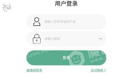 不止英语教室1