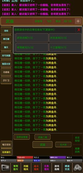 叶心mud1