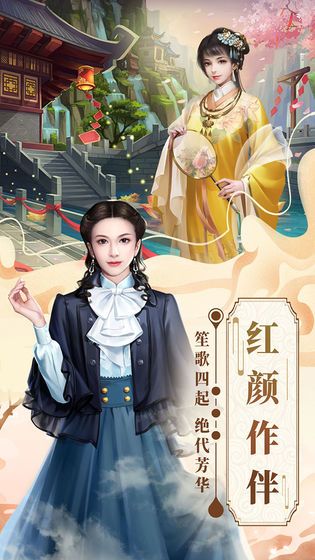 格斗英雄传奇游戏3