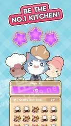厨师荟萃游戏2