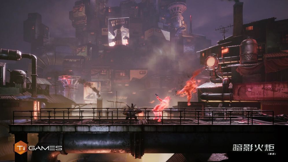 城市守护者1