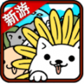 萌犬变变变红包版