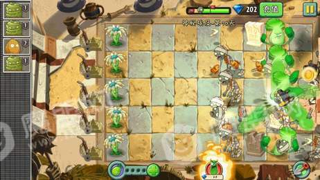 pvz free1