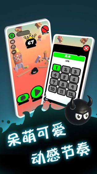 永不言弃：登峰2