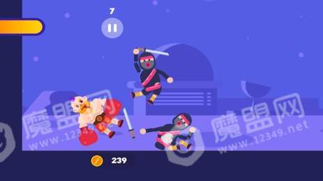 拆卸模拟手游1
