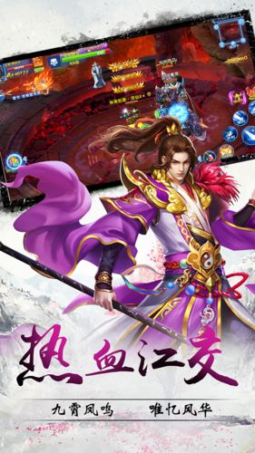 大罗幻境1