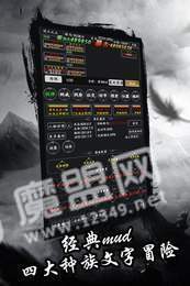剑气除魔放置1