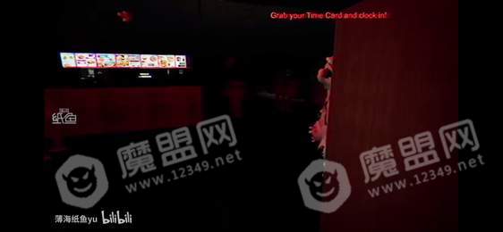 简陋的快乐汉堡店1