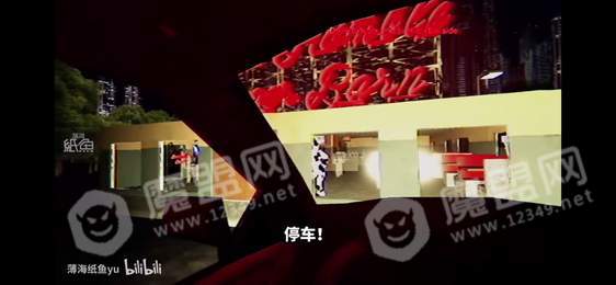 简陋的快乐汉堡店3