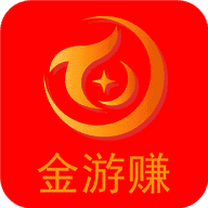 金游试玩