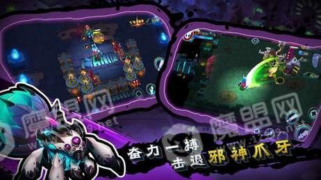 战神遗迹游戏3