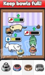 云养宠物2