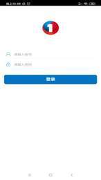 首宏1