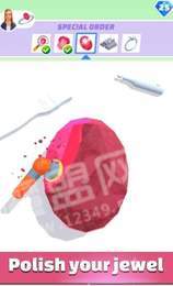 我开了间珠宝店1