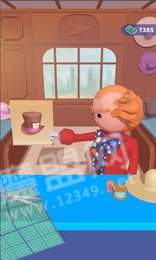 Hat Master 3D2