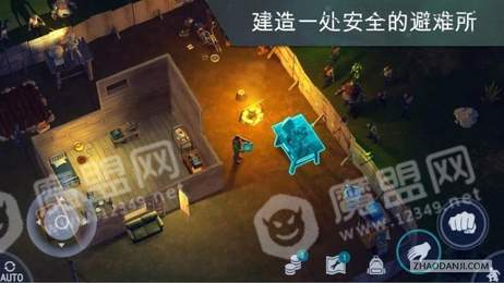 生存使命3