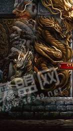 至尊战神一刀再临1