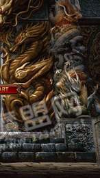 至尊战神一刀再临2