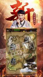 裁决之剑王者合击3