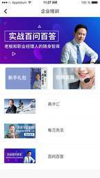 小麒乖乖1