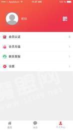 小麒乖乖2