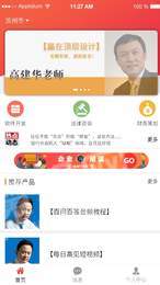 小麒乖乖3