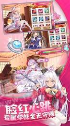 荒野少女1