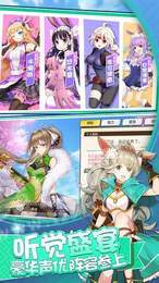 荒野少女2