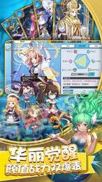 荒野少女3