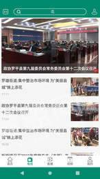 会泽M1