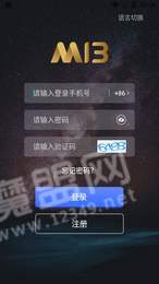 M13交易所2