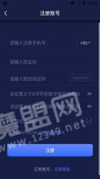 M13交易所3