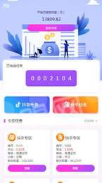 赞吧1
