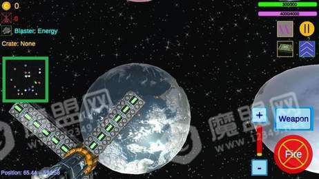 星际传送2