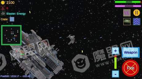星际传送3