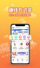 六顺赚1