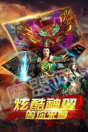 新开邹平传奇3