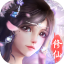 仙剑琉璃福利版