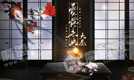 雪落未央1