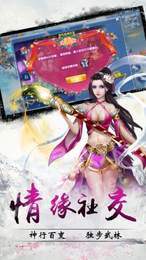 苍远剑诀1