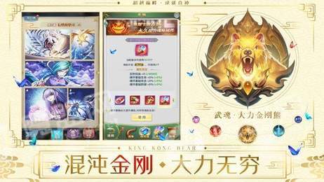 幻灵元尊1