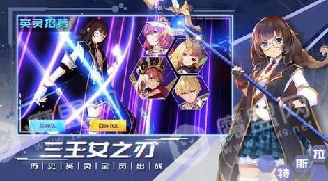 神烬之界1