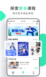 初中学习脑力训练1