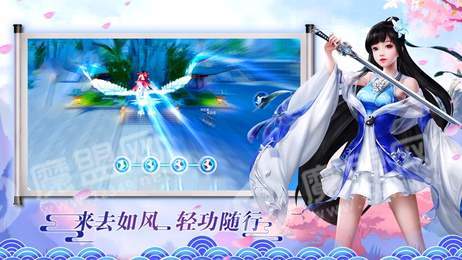 叶式修仙1