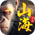 山海经青云志