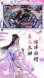 光寒九州录3