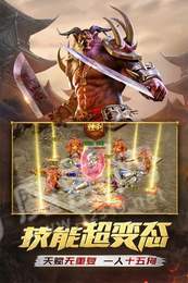 邹平幽冥传奇1